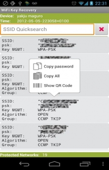 Программа показывает сохраненные в системе пароли от WiFi сетей на Android